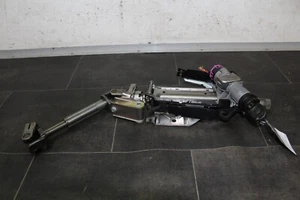 Zündschloss mit Lenksäule 5Z1419501B VW Fox Bj. 2005 - Bild 1 von 6