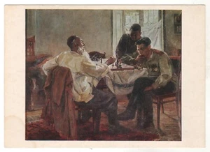 1977 At leisure. Playing chess Officer Soldier War WW2 ART OLD Russian Postcard - Picture 1 of 2