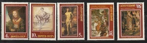 Rusia 5560-64 Arte como Nuevo NH - Imagen 1 de 1
