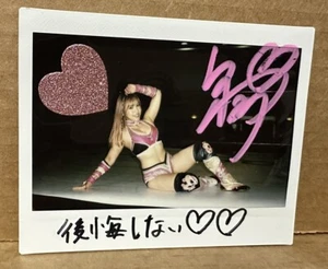 Mina Shirakawa Autograph Signed You Won’t Regret It Cheki 1/1 + ❤️ Sticker AEW - Picture 1 of 1