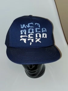 Vintage Trucker Foam and mesh Cap Dark Blue Adjustable with ๐ symbol inside - Picture 1 of 6