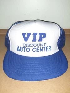 Sombrero de camionero de malla central automática con descuento VIP - Imagen 1 de 5