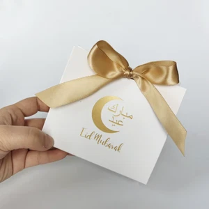 Eid Mubarak White Gold 5 PC Gift Box Candy Box - Picture 1 of 3
