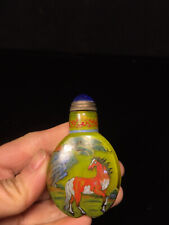 Made in the Qianlong era, hand-painted horse snuff bottle made of old glass