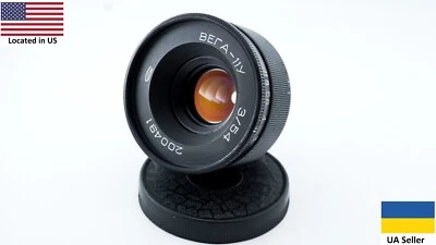 Belomo MACRO Vega 11U 3/54 lens for 35mm film enlarger M42 mount - Image 1 of 4