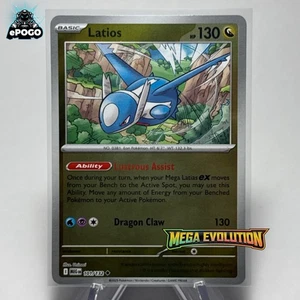 Latios 101/132 Reverse Holo Pokemon TCG: Mega Evolution Card MINT SHIPPED TODAY! - Picture 1 of 2