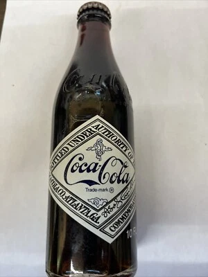 Worlds First Chattanooga 1899-1974 75 aniversario botella de Coca-Cola lateral recta Foto 1 de 4