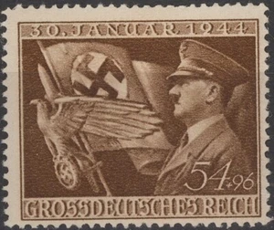 Stamp Germany Mi 865 Sc B252 1944 WW2 Fascism War Era Hitler Eagle Flag MNH - Picture 1 of 1