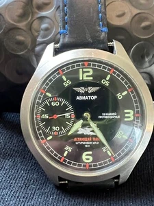 ABNATOP RUSSIAN AVIATOR WATCH WINDOW WERKS ON BACK OG BAND USED ADJUSTABLE - Picture 1 of 5