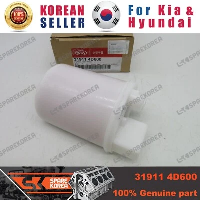FILTRO CONJUNTO-COMBUSTIBLE ORIGINAL/OEM 319114D600 para Kia Grand Carnival (Sedona) Foto 1 de 2