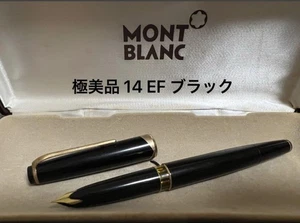 Montblanc Füllfederhalter Kiku 14 Ef schwarz - Bild 1 von 10