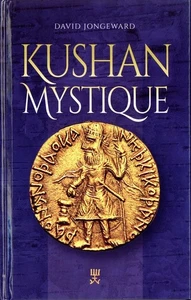 Kushan Mystique - Bild 1 von 1