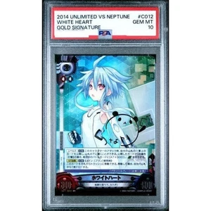 Unlimited Versus Neptunia White Heart SR Sign PSA10 Free Shipping From Japan - Picture 1 of 2