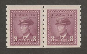 Canada 1943 #266 King George VI War Issue Coil Pair - F MNH
