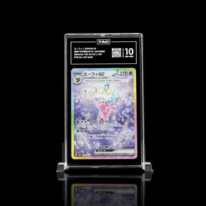 Espeon EX 211/187 Terastal Festival JAPANESE Pokemon Card TAG 10 - Picture 1 of 2
