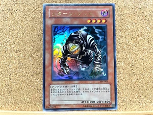 Yu-Gi-Oh! TCG Return Zombie PP6-005 Ultra Rare Yugioh Japanese USED - Bild 1 von 2