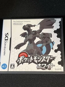Pokémon Weiß funktionstüchtig bestätigt, am Tag möglich - Bild 1 von 3