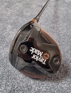 Taylormade BRNR Copper Mini Driver / 11.5° / Stiff Flex - Picture 1 of 17