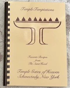 Temple Temptations - Favorite Recipes (Temple Gates of Heaven -Schenectady, NY) - Picture 1 of 4