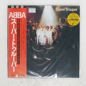 ABBA SUPER TROUPER DISCOMATE DSP8004 Japan OBI VINYL LP - Picture 1 of 1