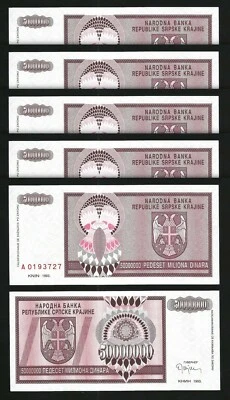 Croatia 50000000 - 50,000,000 Dinara Million,1993, UNC, 5 Pcs LOT, P-R14a, A 01 - Image 1 of 4