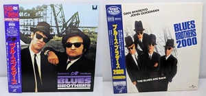 The Blues Brothers & ... 2000 / Japan Lot 2 Laserdiscs NTSC w/Obi - Picture 1 of 17