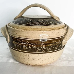 Signierte Mangum Pottery Bundt Torte 1982 beige braun floral  - Bild 1 von 6