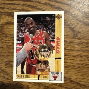 1991-92 Upper Deck - Craig Hodges #148 Chicago Bulls - Bild 1 von 3