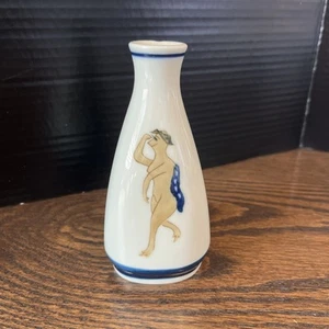 Botella de sake Showa retro patrón kappa Inoguchi Akita Tokuri - Imagen 1 de 4