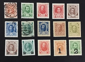 Russland 1913-1917 F-VF MH & gest. Lot zwischen Sc#88-140, Cv$25. (W47) - Bild 1 von 2