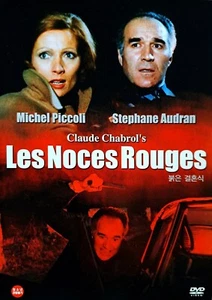 Wedding In Blood / Les noces rouges (1982) DVD *NEW - Picture 1 of 1