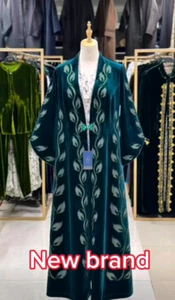 Shapan, dress, Kazakhstan Style - Picture 1 of 1