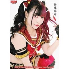 BBM 2023 Woman's Pro-Wrestling Secret Card variation from Japan