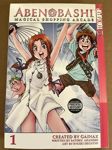 ABENOBASHI MAGICAL SHOPPING ARCADE VOL. 1, by SATORU AKAHORI, 2002 PAPERBACK - Picture 1 of 2