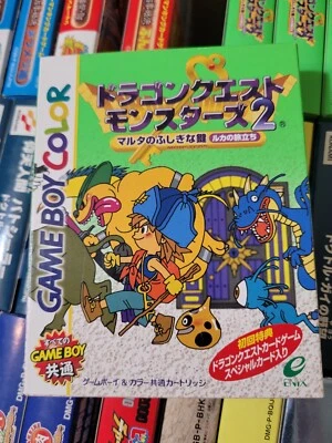 Dragon Quest Monsters 2: Malta no Fushigina Kagi - Iru no Bouken (2001) New GBC - Image 1 of 4