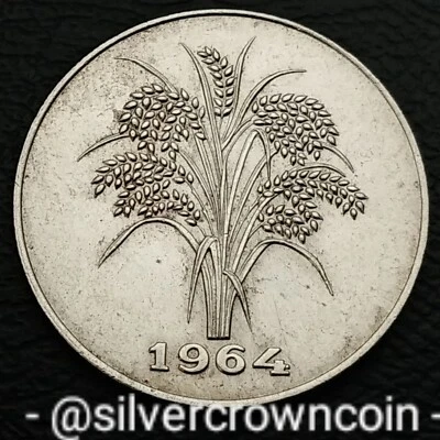 Vietnam Sur 1 Dong 1964. KM#7. Moneda de un dólar. Tallos de arroz. 1 año de emisión. Foto 1 de 4