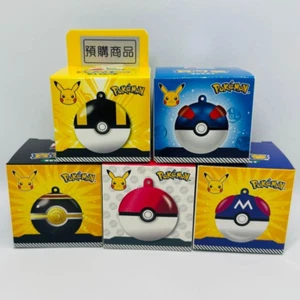Taiwan MRT EASY CARD Pokémon Super Ball/Premier Ball/Hyper Ball, etc. JAPAN NEW - Picture 1 of 79