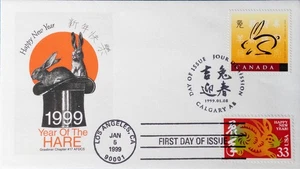 Graebner Chapter AFDCS 3272 Chinese New Year of the Hare Rabbit Magic Hat Canada - Bild 1 von 1