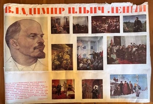 N. A. Andreïev - Affiche soviétique “Владимир Ильич Ленин” - Années 1970 Affiche - Foto 1 di 15