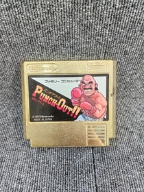 Nintendo Punch Out!! GOLD Famicom non-sale software, used
