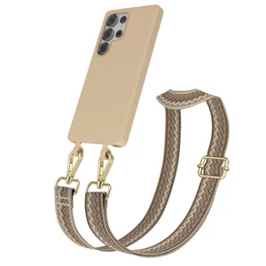2 in 1 Hülle für Samsung Galaxy S25 Ultra Silikon Handyhülle mit Band Nude Braun - Zdjęcie 1 z 7