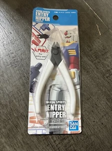 Bandai Spirits Entry Nipper White NEW - Picture 1 of 4