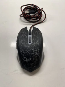 Souris gaming Bakth - Photo 1/6