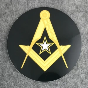 Masonic U.S. Army Car Auto Emblem (MAS-AR) - Picture 1 of 1