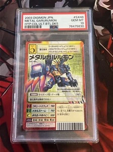 PSA 10 MetalGarurumon (X-Antibody) SX-48 Battle Deck Digimon Vintage GEM MINT! - Picture 1 of 6