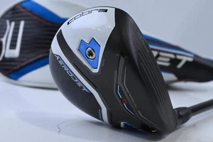 Albero Cobra Aerojet LS #3 legno / 14,5 gradi / flessibile rigido Kai'Li 70 - Foto 1 di 9