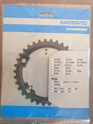 Shimano 105 FC-5800 Alloy Chainring (34T) for 50-34T (11 Speed) NEW Black  - Image 1 of 3