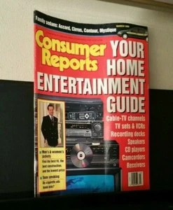 Consumer Reports March 1995 - Your Home Entertainment Guide - Picture 1 of 2