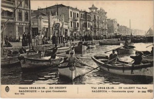 CPA AK Salonique Le quai Constantin GREECE (1159158) - Bild 1 von 2