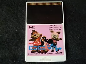 Niko Niko Pun NEC PC Motor TurboGrafx-16 juego PCE, Funciona-g0129- - Imagen 1 de 9